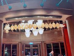 -云龙轩(迪士尼探索家度假酒店)