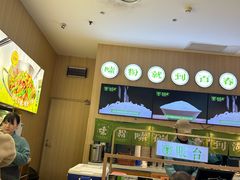 -百春原湖南牛肉粉(百联世纪店)