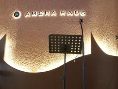 -Ambra Haus琥珀屋精酿餐厅(宝山店)