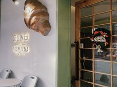 -野上麦田(中贸广场店)