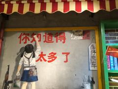 -四川大学(望江校区)