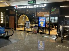 -万达广场(厦门湖里店)