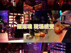 -音乐房子(鎏嘉码头店)