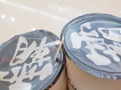 -霸王茶姬(南强街店)