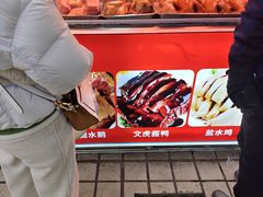 -嘉荟市场(北新泾店)