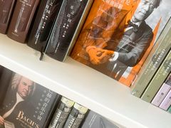 -PAGEONE(北京坊店)