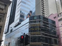 -香港港岛太平洋酒店