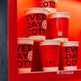 北京咖啡店|瑞幸创始人要打败瑞幸？