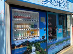 -东钱湖旅游度假区