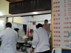 -甘记肥肠粉(马鞍北路店)