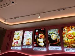 -小杨生煎(黄河路美食休闲街店)