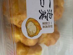 -泸溪河桃酥(西直门凯德店)