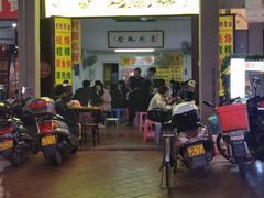 门面-老彬专工蚝烙糕粿