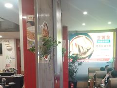-潮汕美牛肉丸火锅店(天宁寺店)