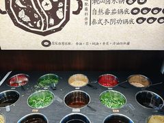 -生如夏花泰式火锅(西村黑金店)