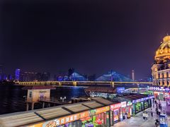 -COMMUNE幻师(渔人码头店)