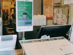 -1点点(河南中路店)