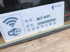-碧螺塔酒吧公园售票处