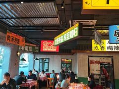 -恰八斗·猛火长沙菜(国贸店)