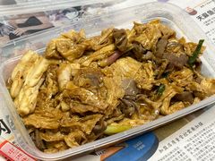-顺发饭店