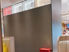 -西贝莜面村(上海百联西郊店)