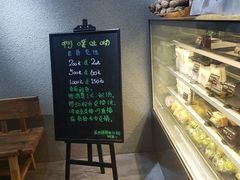 -啊噗吐呦现场烘焙(麦凯乐店)