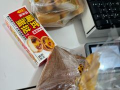 -味多美蛋糕(八大处店)