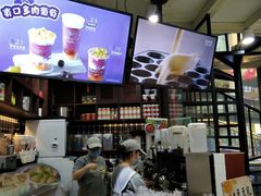 葡萄酪酪冻-桂源铺(亚新广场店)