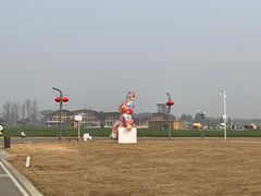 -中国天府农业博览园