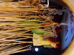 -拈签一笑黄牛肉辣卤串串