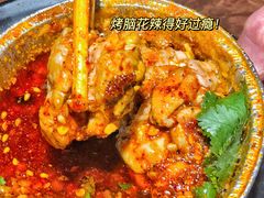 -Let’s WaKao瓦烤(贝森店)