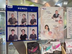 -宠颐生美多格动物医院骨科·影像科新北转诊中心(汉江路店)