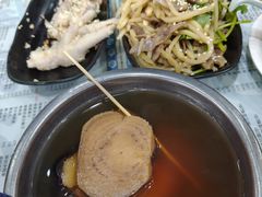-黄师奶甜品店