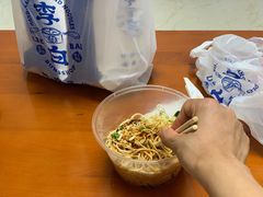 -李与白包子铺(桐梓林店)