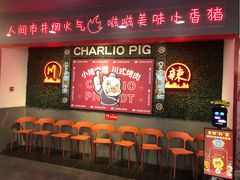 -新世界百货(顺义店)