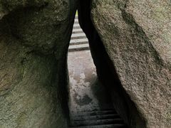 -天柱山风景区