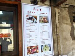 -孝店王酒酿馒头(安昌1店)