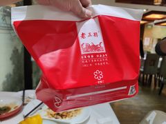 -老正兴菜馆(福州路店)