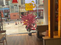 -尊宝比萨(华师附中店)