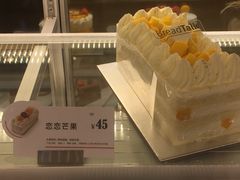 -BreadTalk面包新语·烘焙蛋糕(领展购物广场店)