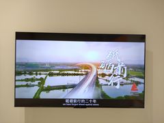 -上海城市规划展示馆