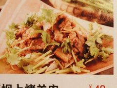 承德坝上烤羊肉-小放牛炒菜馆(三丰店)