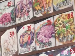 -华盛丰温州大排档(东三环南路店)