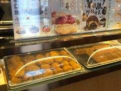 -君之狮子山·轻糖烘焙(开元Mini店)
