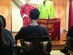-哈哈曲艺社(西门闲亭店)