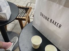 -DRUNK BAKER(上海陕康里店)