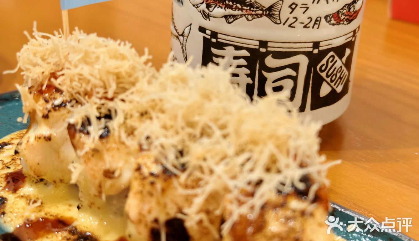 在南头古城那‼️藏着这样的宝藏日料！！！