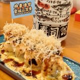 在南头古城那‼️藏着这样的宝藏日料！！！