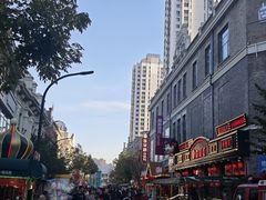 -中华巴洛克风情街