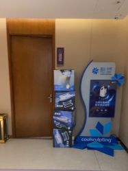 -厦门美莱整形美容医院